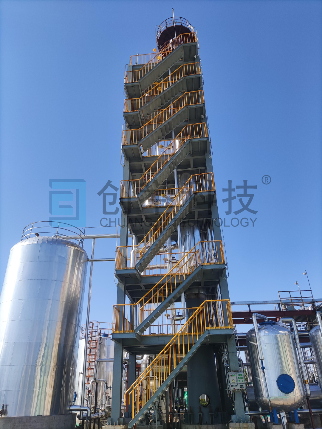河北某企業(yè)針狀焦、焦油加工廢水脫酸蒸氨改造項目